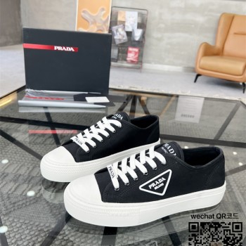 프라다 스니커즈 운동화