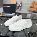 프라다 스니커즈 운동화
