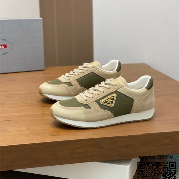 프라다 스니커즈 운동화