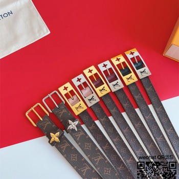 루이비통 벨트 1.8/2.5센치