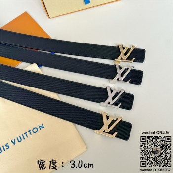 루이비통 벨트 3.0
