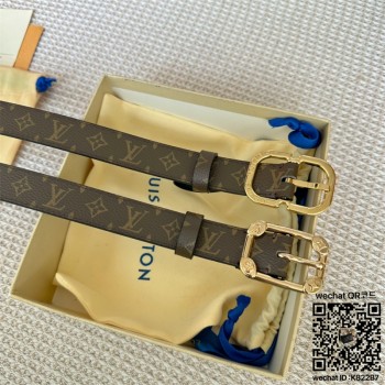 루이비통 벨트 2.5