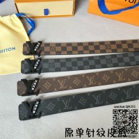 루이비통 벨트 4.0