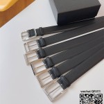 프라다 벨트 3.5