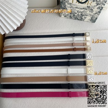 디올 벨트 1.5