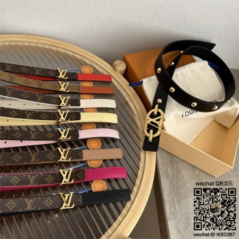 루이비통 벨트 2.0