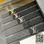 루이비통 벨트 4.0