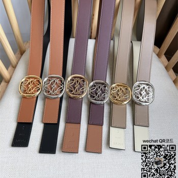 로에베 2.8 벨트 양면