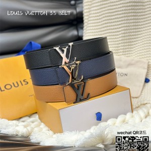 루이비통 벨트 3.5