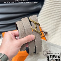 에르메스 2.4