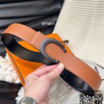 에르메스 3.8