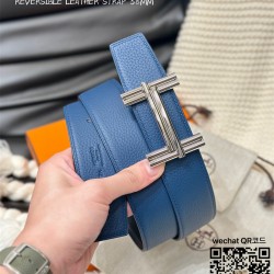 에르메스 3.8