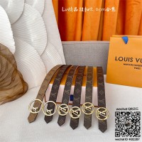 루이비통 벨트 2.0