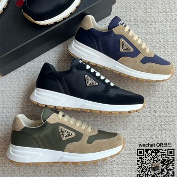 프라다 스니커즈 운동화