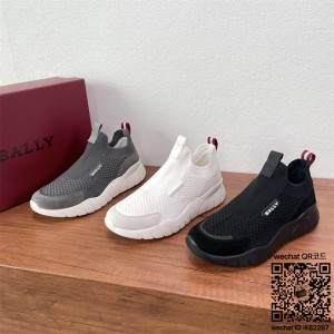 발리 운동화 스니커즈