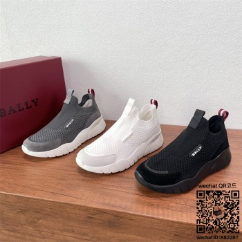 발리 운동화 스니커즈