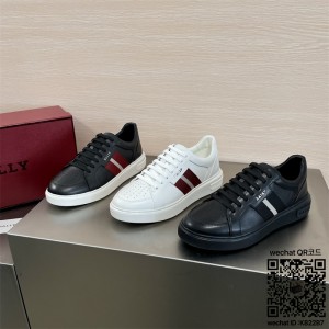 발리 운동화 스니커즈