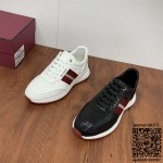 발리 운동화 스니커즈