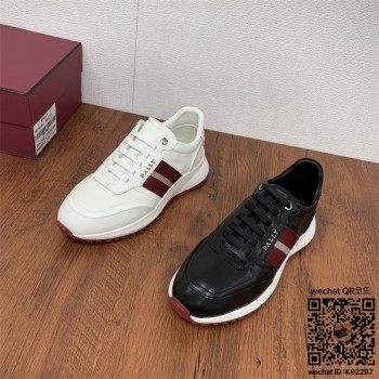 발리 운동화 스니커즈