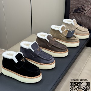 프라다 부츠 워커