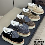 프라다 부츠 워커