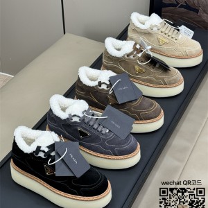 프라다 부츠 워커