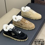 프라다 스니커즈 운동화