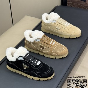 프라다 스니커즈 운동화