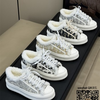 디올 스니커즈 운동화