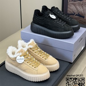 호건 스니커즈 운동화