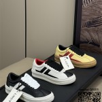 랑방 스니커즈 운동화