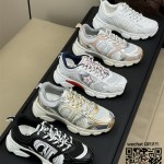 디올 스니커즈 운동화