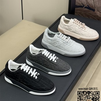 샤넬 스니커즈 운동화