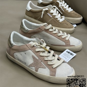 골든구스 스니커즈 운동화