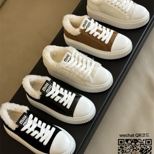 미우미우 스니커즈 운동화