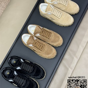 프라다 스니커즈 운동화