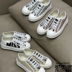 디올 스니커즈 운동화