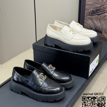 새넬 로퍼 구두 슈즈