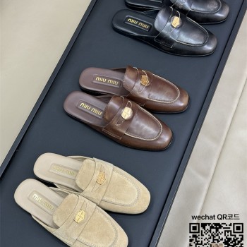 미우미우 힐 샌들 슬리퍼