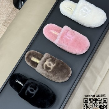 샤넬 힐 샌들 슬리퍼