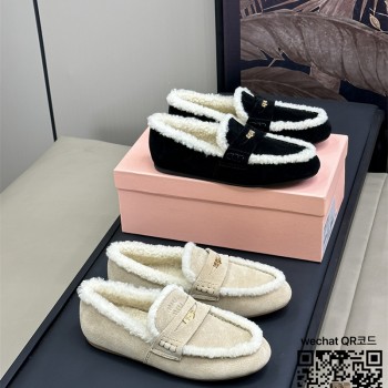 미우미우 MIUMIU 로퍼 구두 슈즈