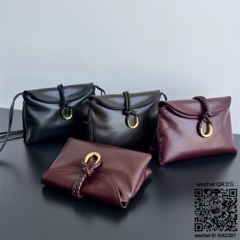 보테가베네타 스몰 리베르타 크로스바디백 806030