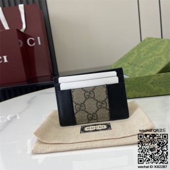구찌 GG 카드 케이스 카드지갑 795486