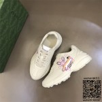 구찌 라이톤 운동화 스니커즈