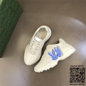 구찌 라이톤 운동화 스니커즈