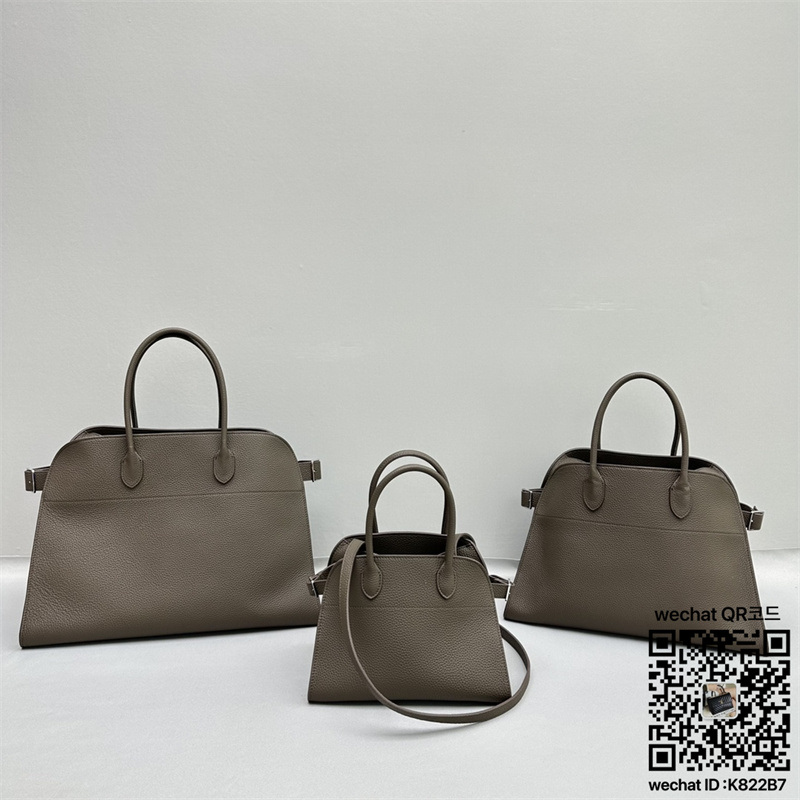 더로우 TR Margaux 17 가죽백 마고백 라지
