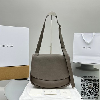 더로우 메신저백