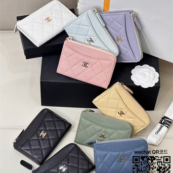 샤넬 CHANEL 신상 카드지갑
