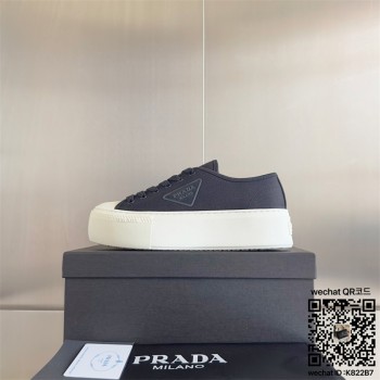 프라다 스니커즈 운동화