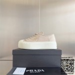 프라다 스니커즈 운동화